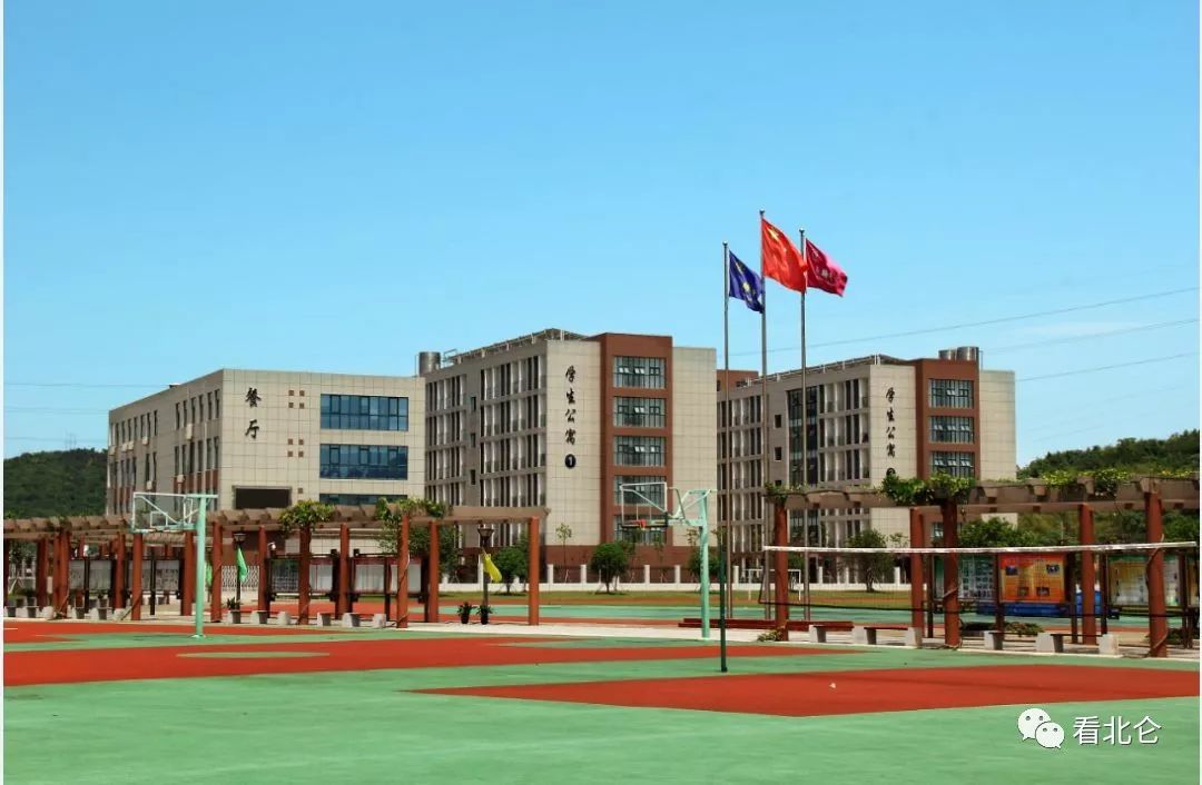 北仑中学2017高考北仑中学2021年高考成绩