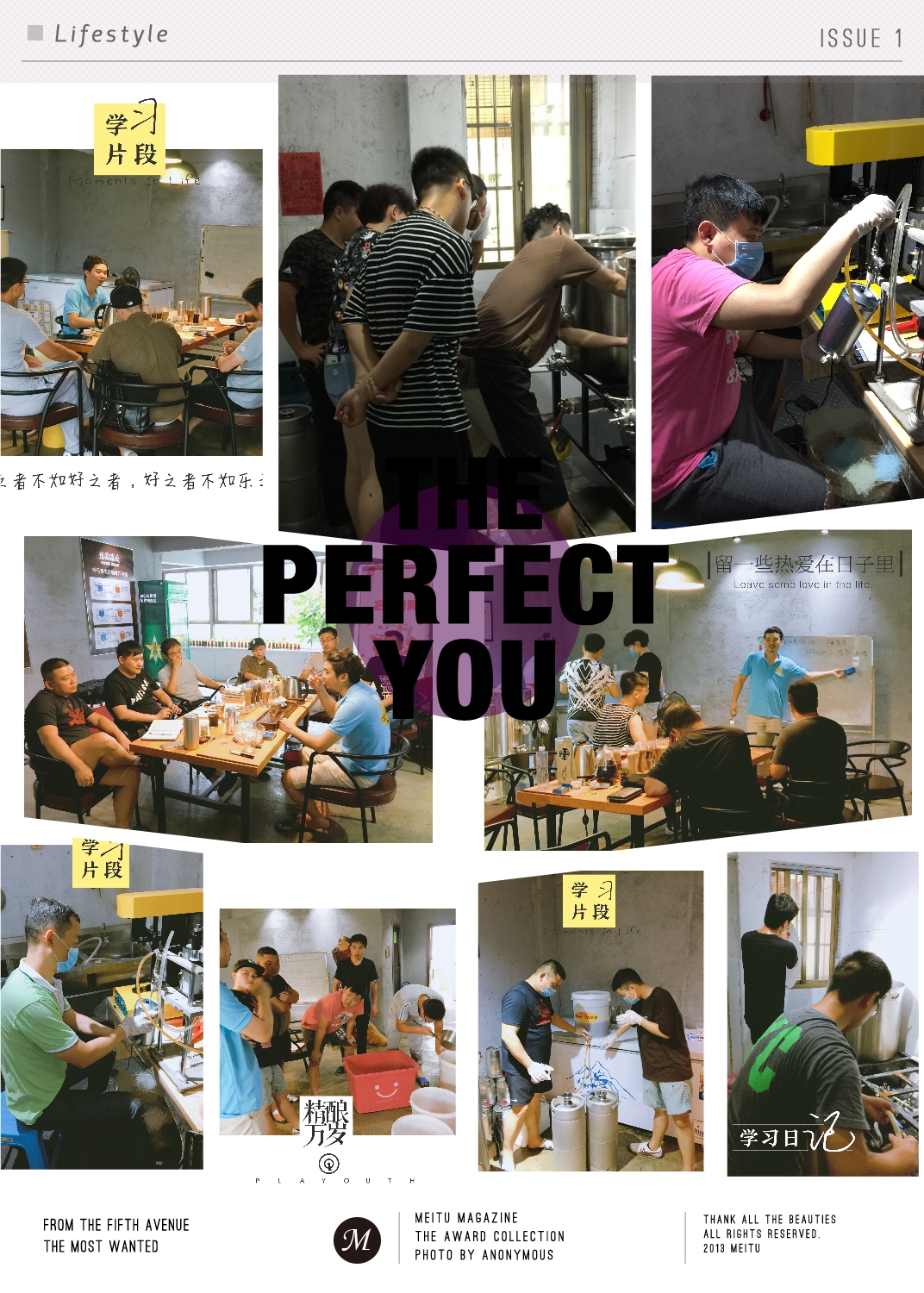 深度解答精酿啤酒培训、加盟、创业的问题（连载六）