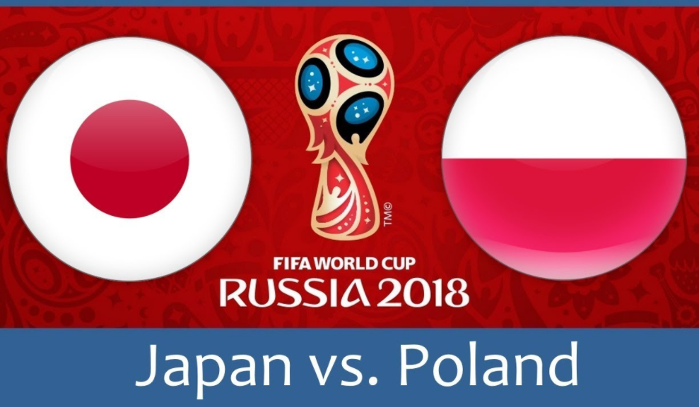 三号世界杯日本对哪一个队的(世界杯H组第三轮日本vs波兰，你需要的信息都在里面了！)
