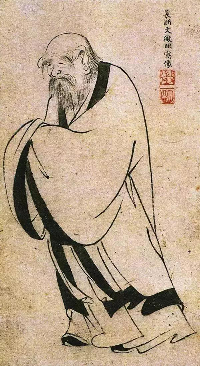 书法｜文征明小楷《清静经》，读完清凉一夏