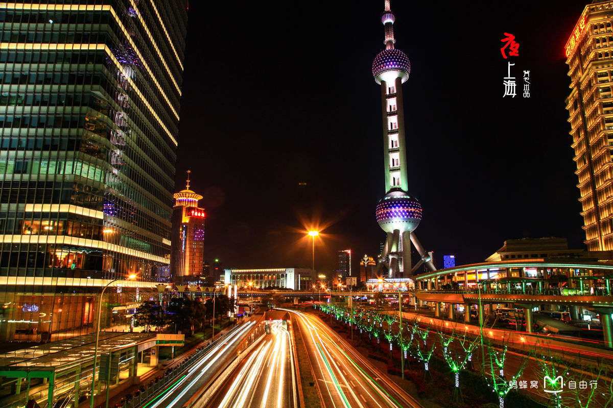 上海旅游一定要去这八大目的地,不然真的白去了