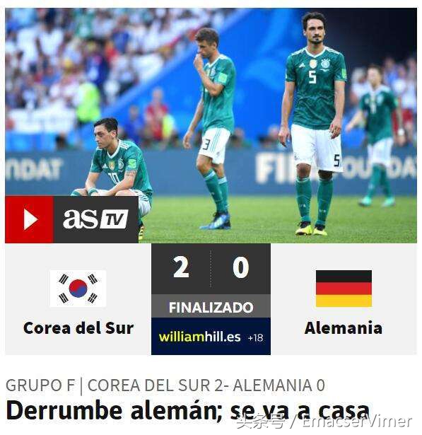 世界杯德国踢假球（被怀疑世界杯踢假球？这支德国队没能站着活下去！）