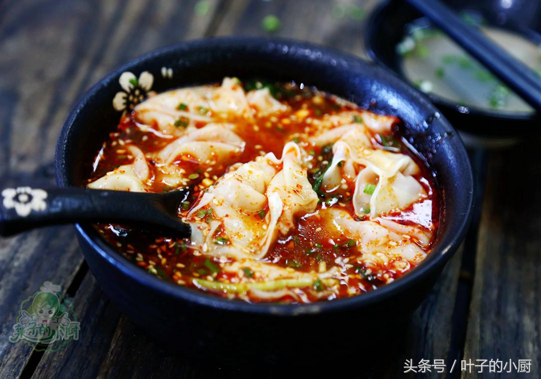 紅油抄手,紅油抄手的做法