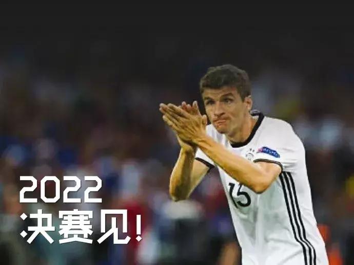 7:1横扫巴西的德国队，0:2输给了韩国