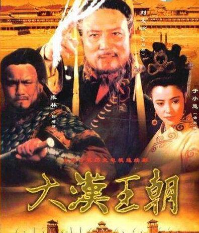 绝对好看的十部历史剧，《大秦帝国》排第四，第一经典至极