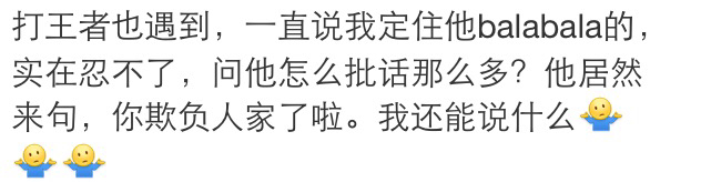 有个小奶狗男朋友是什么体验？网友：要抱抱