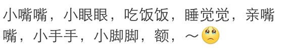 有个小奶狗男朋友是什么体验？网友：要抱抱
