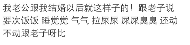 有个小奶狗男朋友是什么体验？网友：要抱抱