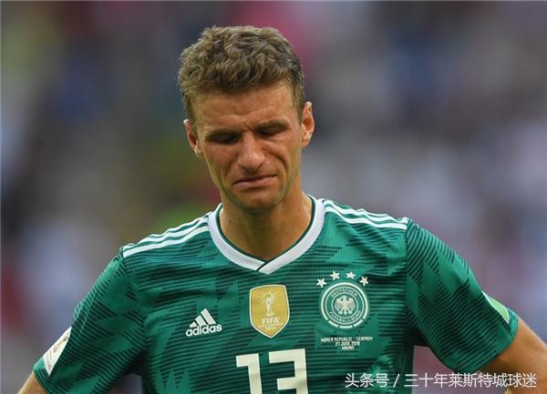 为什么德国在世界杯（德国世界杯出局真相曝光！穆勒称受场外因素干扰，主帅勒夫说实话）