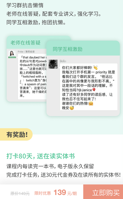 晓松世界杯是场大骗局(高晓松世界杯现形记：知识付废，无非如此)