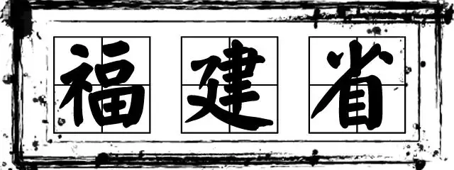 喂喂!高考准考证别丢了!凭证可以免费游全国……