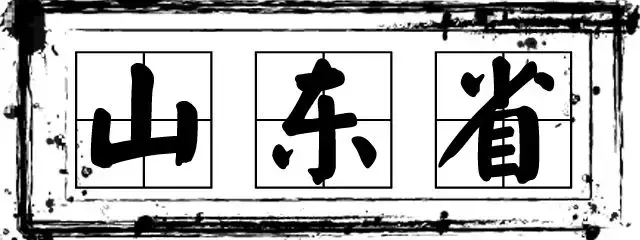 喂喂!高考准考证别丢了!凭证可以免费游全国……