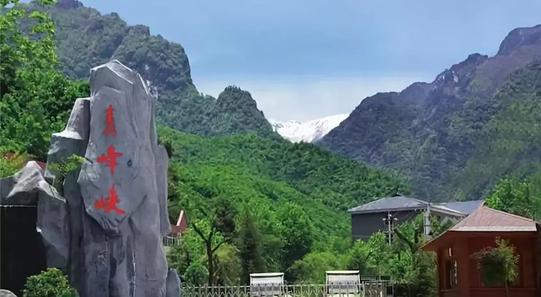 喂喂!高考准考证别丢了!凭证可以免费游全国……