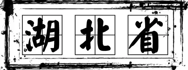 喂喂!高考准考证别丢了!凭证可以免费游全国……