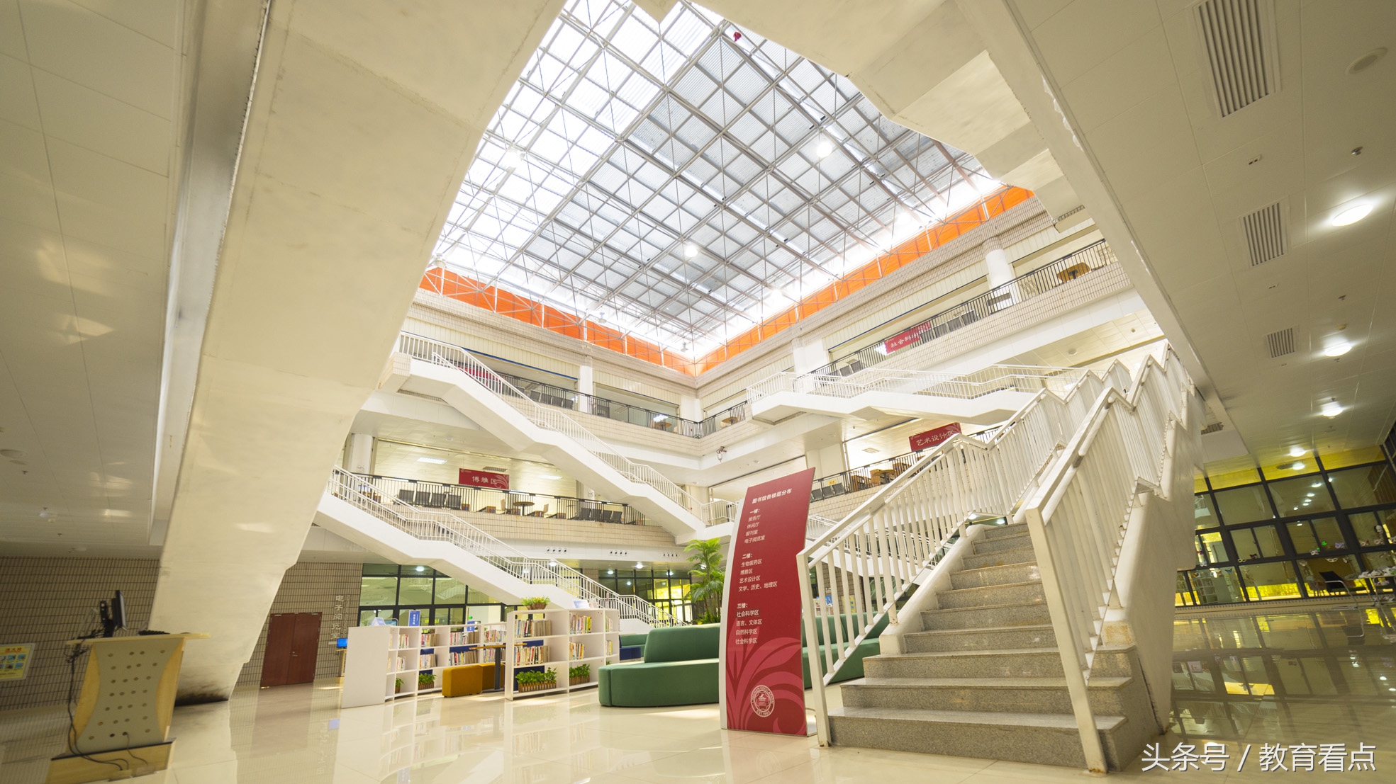 来广东岭南职业技术学院，遇见更好的自己