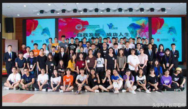 来广东岭南职业技术学院，遇见更好的自己