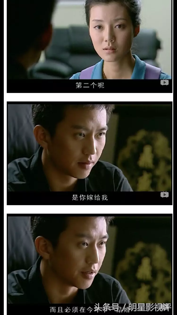 电视剧艰难爱情的结局是什么样的?林雨馨最后和谁在一起?