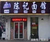 内衣店 面馆通过什么引流方式实现平台化运营赚钱