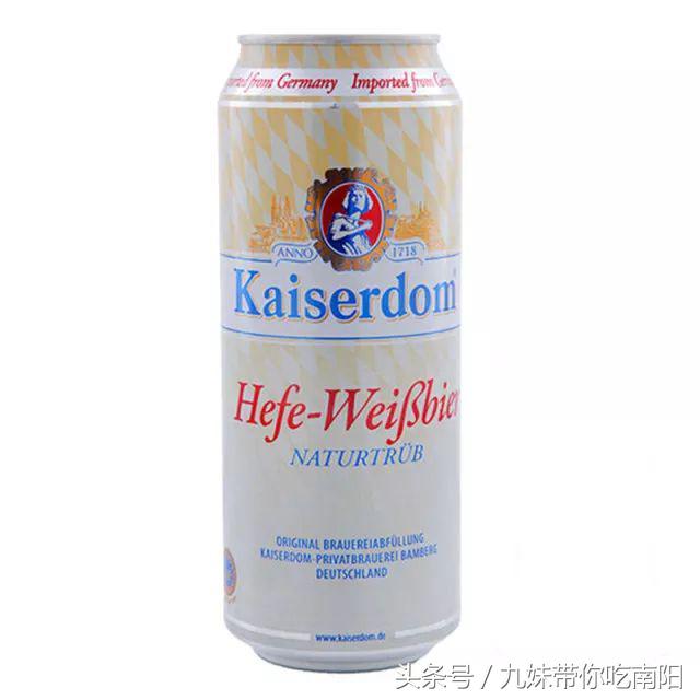 你是否早已准备好啤酒零食（世界杯狂欢季｜有啤酒零食才够嗨！懂你的“看球装备”已准备好！）