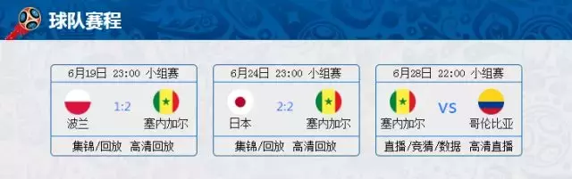 2018世界杯德国队的教练(勒夫，真的主要负责了帅……本届世界杯“最帅主帅”大评选)