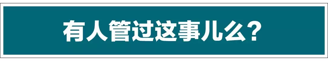 足球比赛前为什么要漱口(足球场上为什么必须吐痰，谁又是绝对的痰王？)