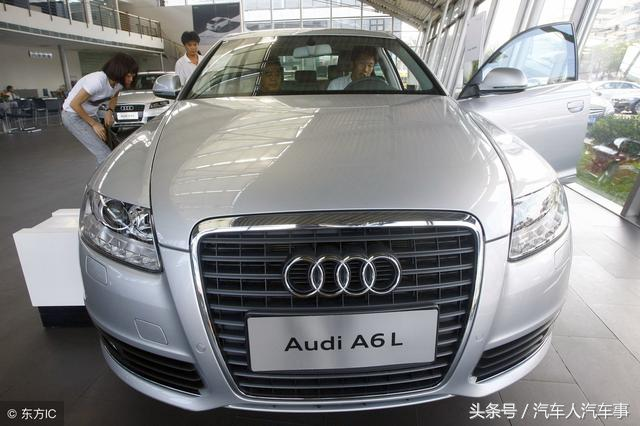 2018款奥迪A6L入门版，2.0T排量落地大概多少钱？