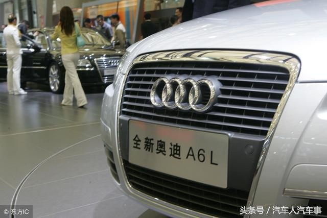 2018款奥迪A6L入门版，2.0T排量落地大概多少钱？