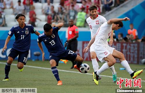 武藤嘉纪2018世界杯(世界杯：日本0:1负波兰涉险晋级 场面沉闷嘘声四起)