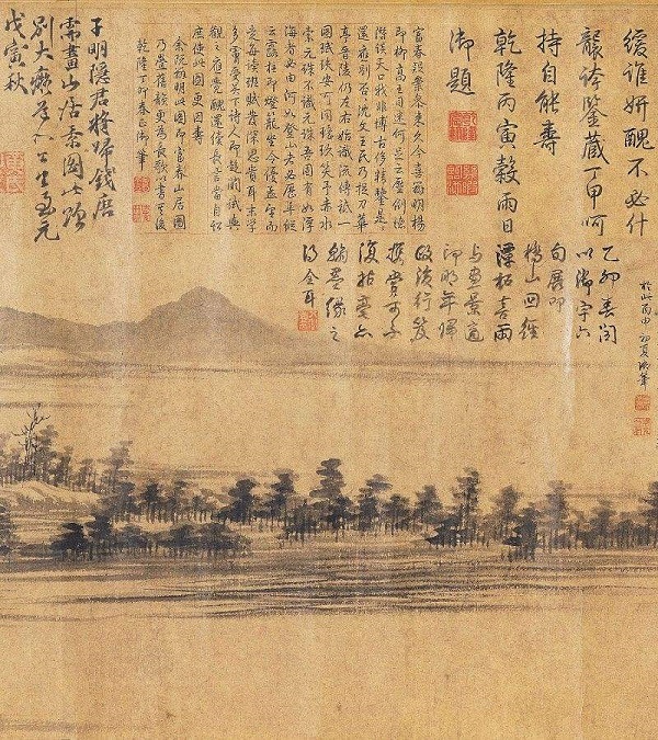 从满是题跋的《富春山居图》子明卷，看乾隆的艺术日记与眼光