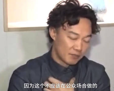 陈奕迅在世界杯现场吗(陈奕迅承认世界杯竖中指：人家比什么给我我就比给他)