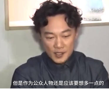 世界杯伸中指(陈奕迅承认世界杯竖中指：人家比什么给我我就比给他)