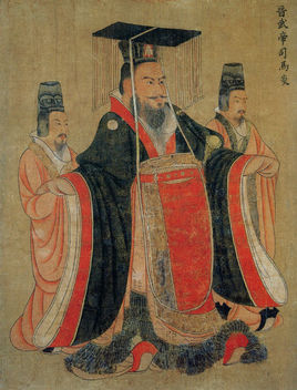 司马炎简介（西晋开国皇帝司马炎司马炎简介分享）
