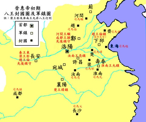 司马炎简介（西晋开国皇帝司马炎司马炎简介分享）