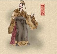 司马炎简介（西晋开国皇帝司马炎司马炎简介分享）