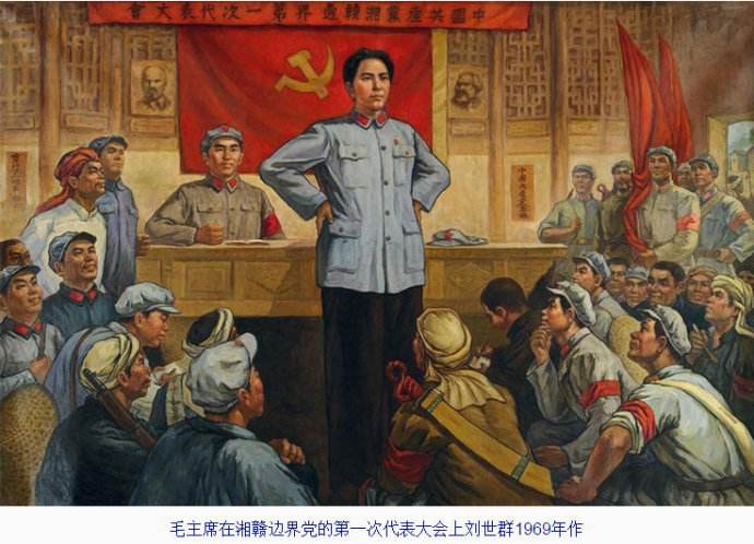 读毛主席《西江月.秋收起义》，领袖的军事生涯从此开始