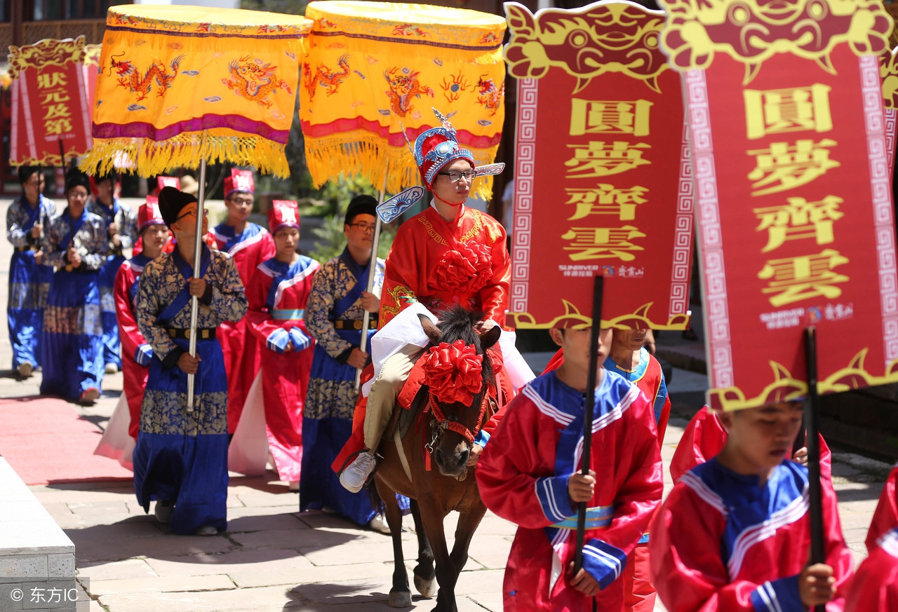 古代的状元放到现在是不是大学生？