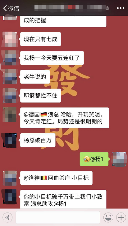 世界杯让球盘怎么看小说(征战2018世界杯！资深玩家手把手教你亚盘怎么看)