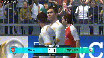 实况足球2018怎么踢世界杯（《实况足球》震撼来袭，在家里也可以踢世界杯了！）