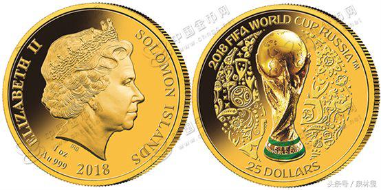 98年法国世界杯纪念币(2018世界杯纪念币盘点（三）)