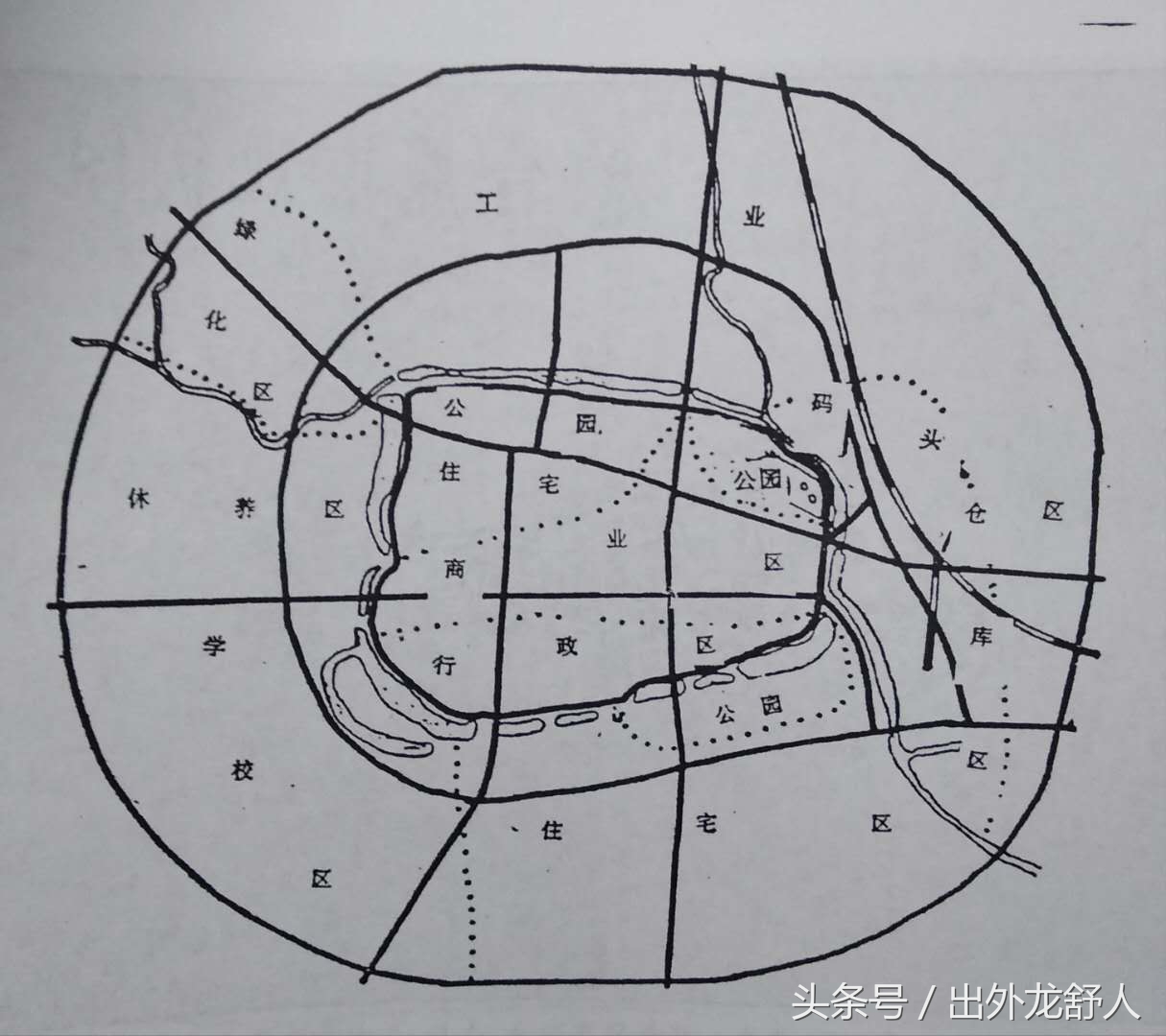 “科教名城”合肥六十年前仅有五所大学 你知道是哪些吗？
