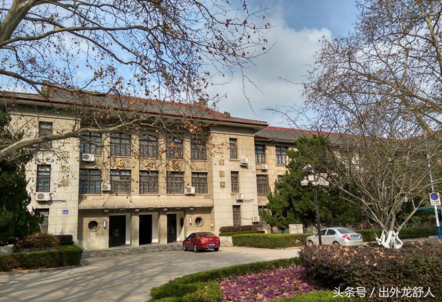 “科教名城”合肥六十年前仅有五所大学 你知道是哪些吗？