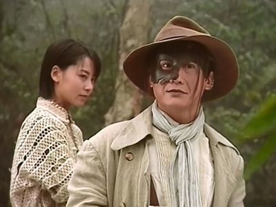 方谬神探结局 方谬神探结局毁三观-百科叔叔