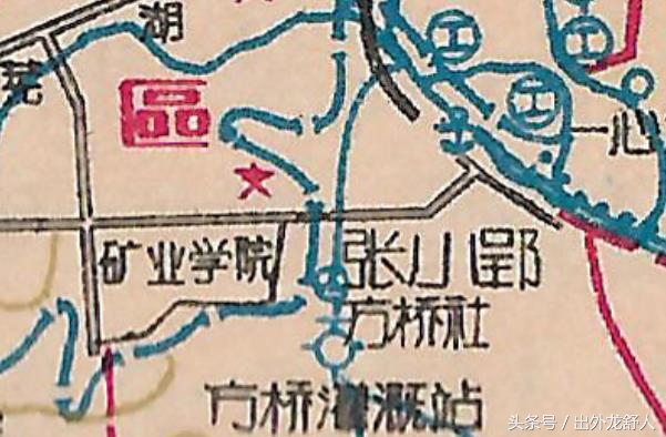 “科教名城”合肥六十年前仅有五所大学 你知道是哪些吗？