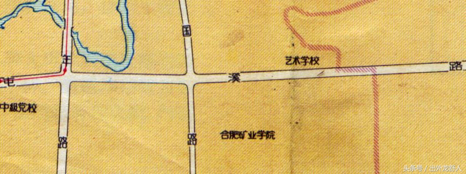 “科教名城”合肥六十年前仅有五所大学 你知道是哪些吗？