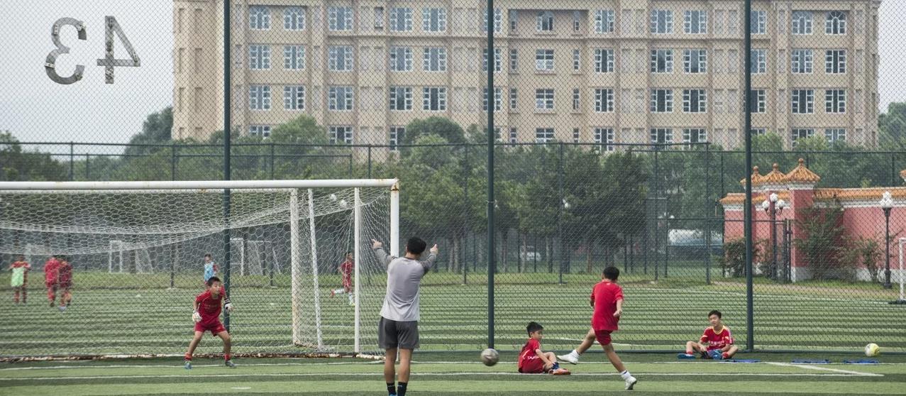 中国还有可能进世界杯(中国队何时能再进世界杯？这两家外媒给出了预测)