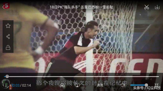 为什么优酷投屏不了世界杯(想用智能电视看世界杯？用手机视频APP的TV按钮就可以轻松实现)