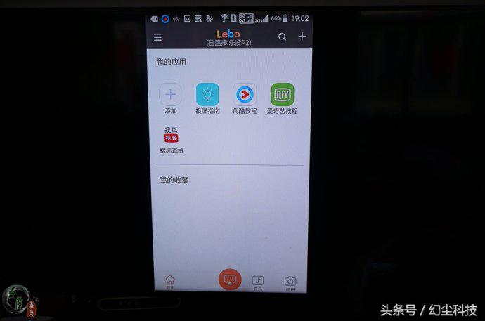 為什么中央5不能看世界杯（期待已久的世界杯越來越火爆了，現在看世界杯直播就是這么簡單）