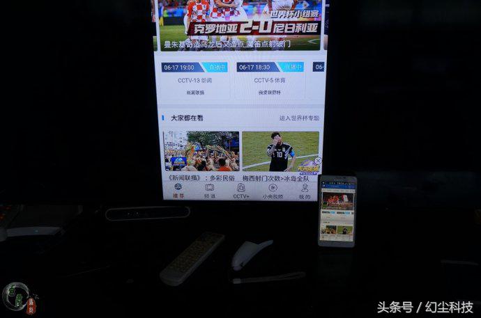 为什么优酷投屏不了世界杯(想用智能电视看世界杯？用手机视频APP的TV按钮就可以轻松实现)