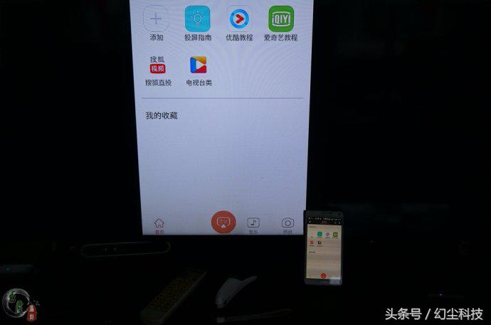 为什么优酷投屏不了世界杯(想用智能电视看世界杯？用手机视频APP的TV按钮就可以轻松实现)