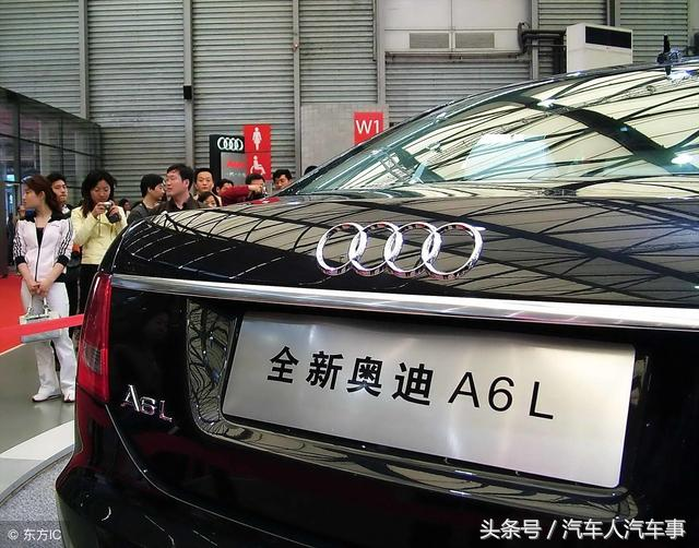 杭州地区的奥迪A6L价格如何，有何优惠，上路需要准备多少钱？